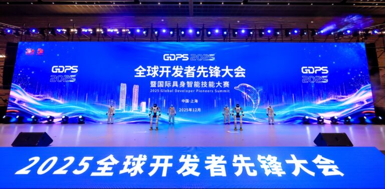 姚期智：AI需从模仿迈向推理与全身协同