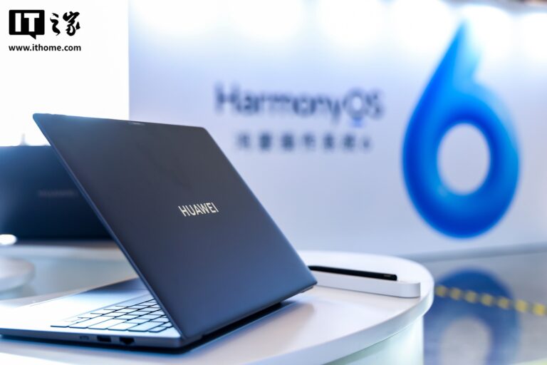 华为发布鸿蒙电脑擎云 HM740