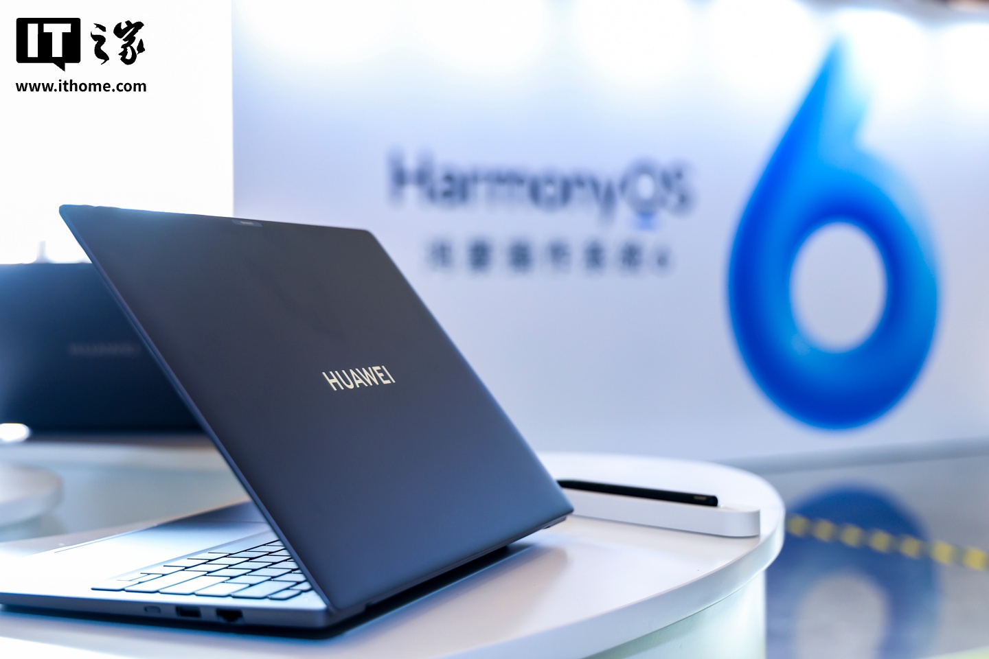 华为发布鸿蒙电脑擎云 HM740